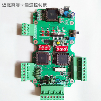 近距离刷卡通道控制板展示